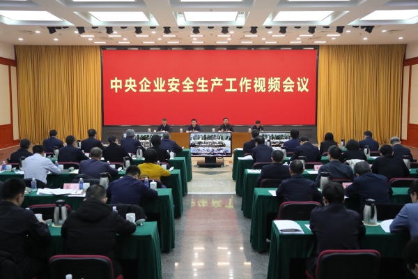 張玉卓、國(guó)資、央企、國(guó)資委、書(shū)記、主任、國(guó)企、企業(yè)改革