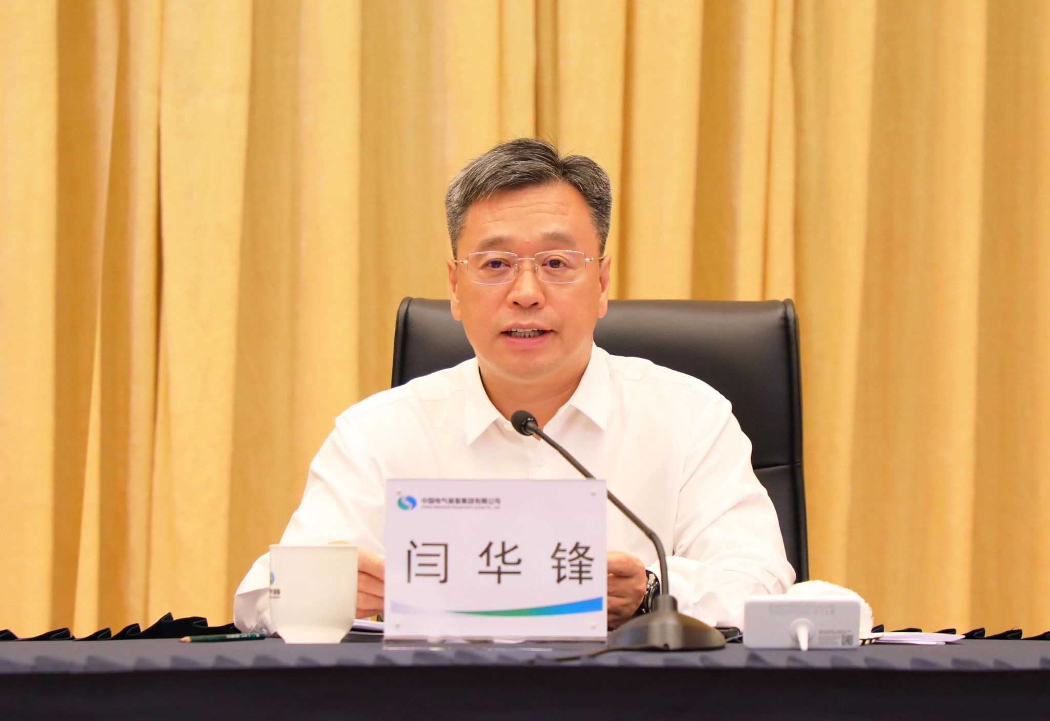 張玉卓、國資、央企、國資委、書記、主任、國企、企業(yè)改革