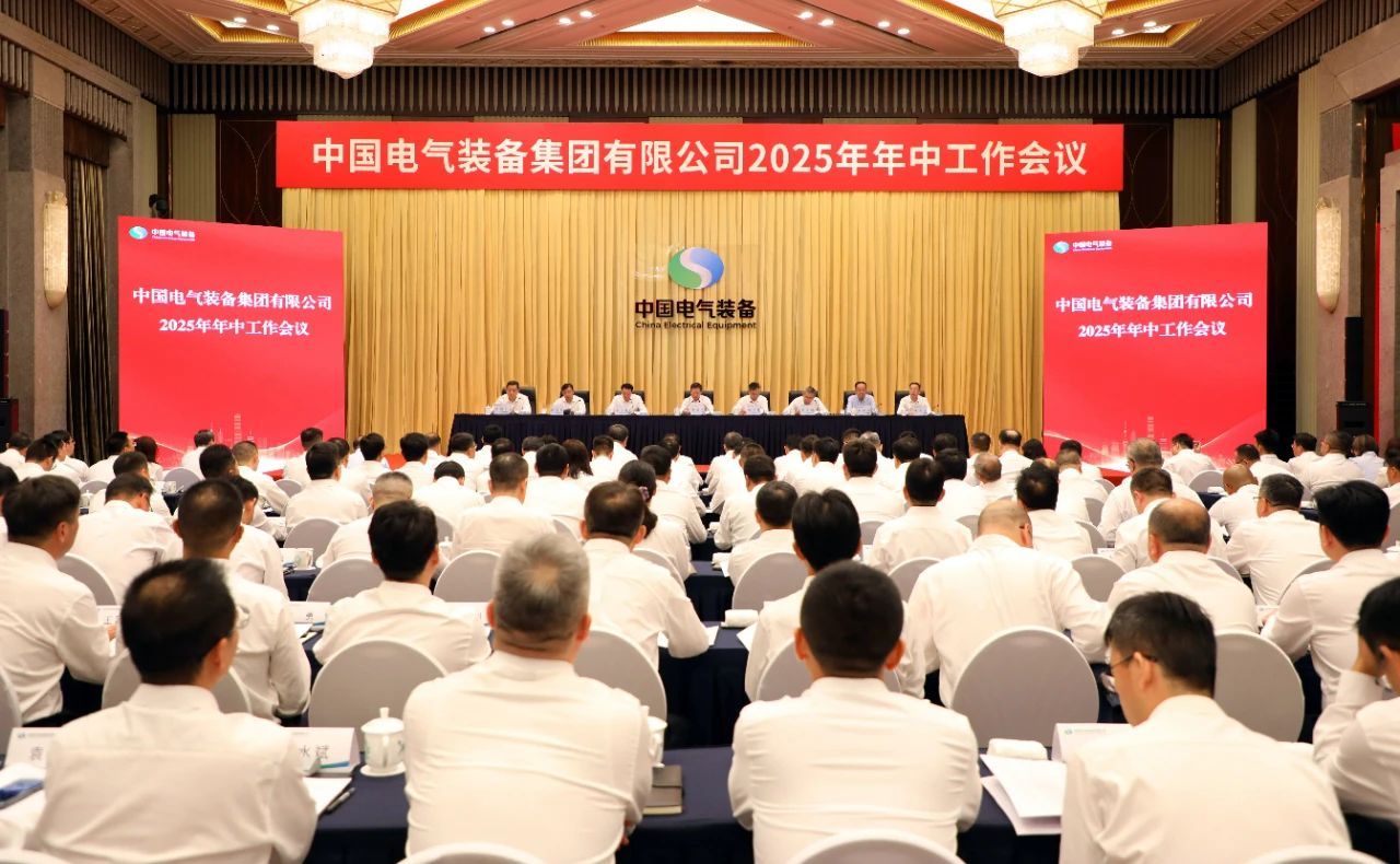 張玉卓、國資、央企、國資委、書記、主任、國企、企業(yè)改革