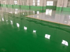 環(huán)氧地坪的分類以及功能有哪些